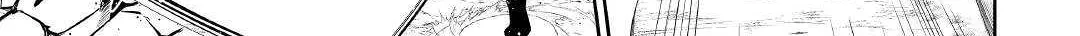 Read The Reincarnated Evil Dragon chapter 44 image 2 on Lezhin