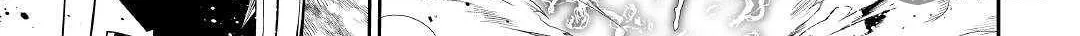 Read The Reincarnated Evil Dragon chapter 44 image 22 on Lezhin