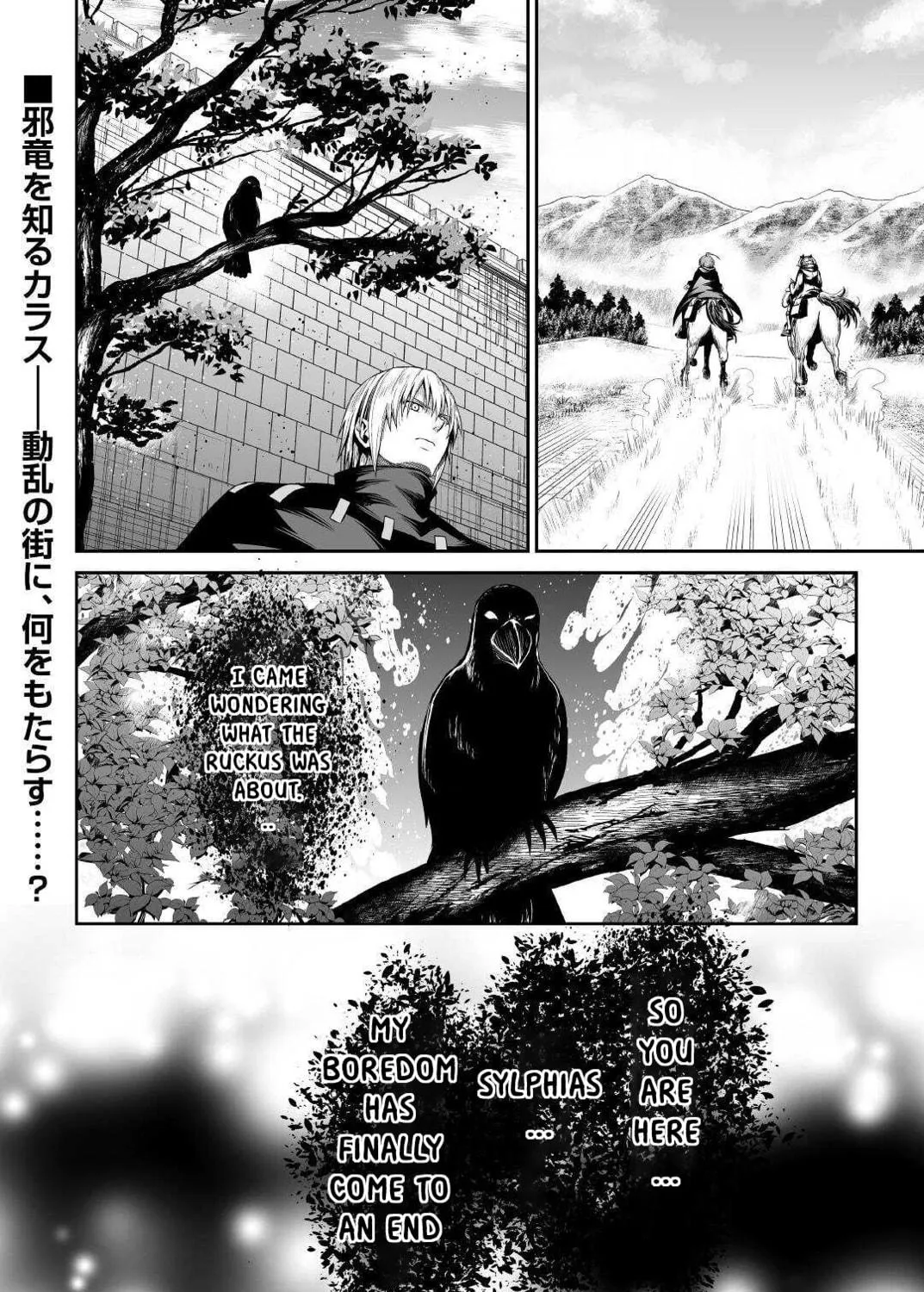 Read The Reincarnated Evil Dragon chapter 44 image 47 on Lezhin