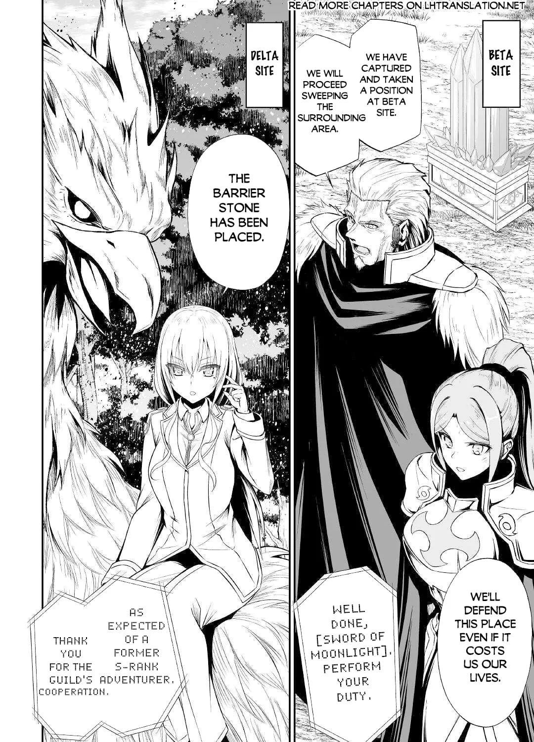 Read The Reincarnated Evil Dragon chapter 46 image 19 on Lezhin