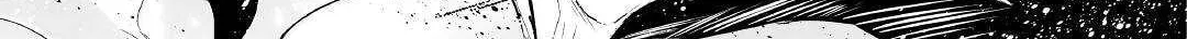 Read The Reincarnated Evil Dragon chapter 46 image 30 on Lezhin