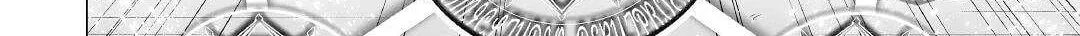 Read The Reincarnated Evil Dragon chapter 46 image 52 on Lezhin