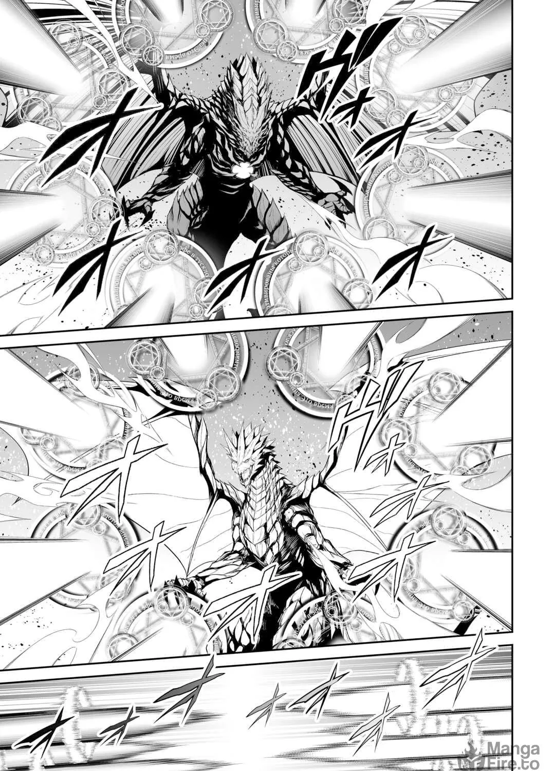 Read The Reincarnated Evil Dragon chapter 47 image 21 on Lezhin