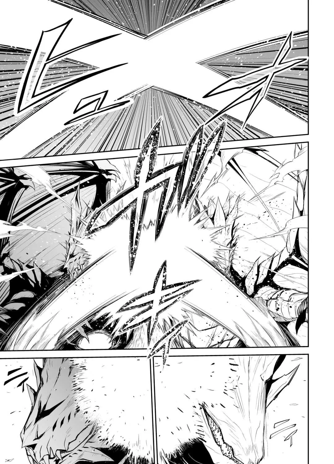 Read The Reincarnated Evil Dragon chapter 47 image 25 on Lezhin