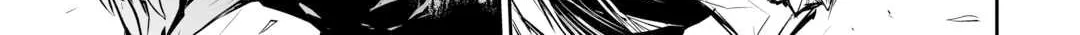 Read The Reincarnated Evil Dragon chapter 47 image 26 on Lezhin