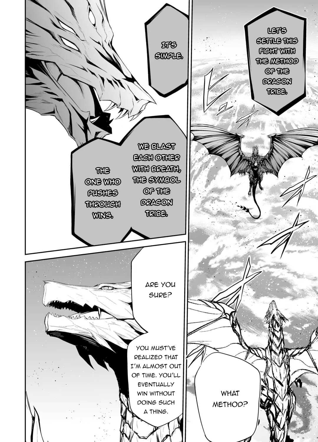 Read The Reincarnated Evil Dragon chapter 47 image 31 on Lezhin