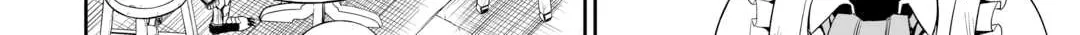 Read The Reincarnated Evil Dragon chapter 47 image 62 on Lezhin