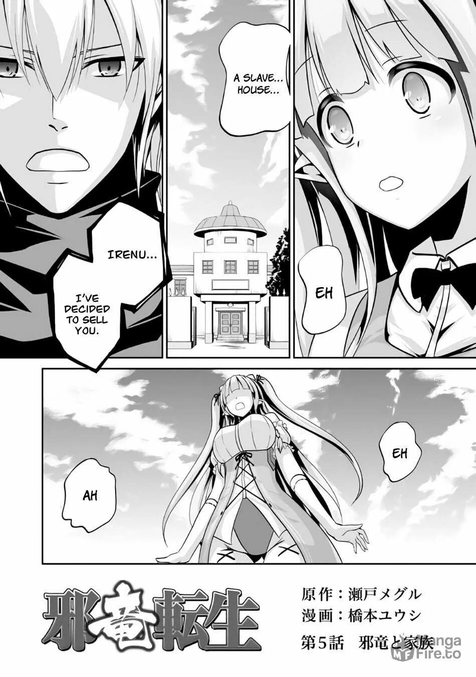 Read The Reincarnated Evil Dragon chapter 5 image 2 on Lezhin