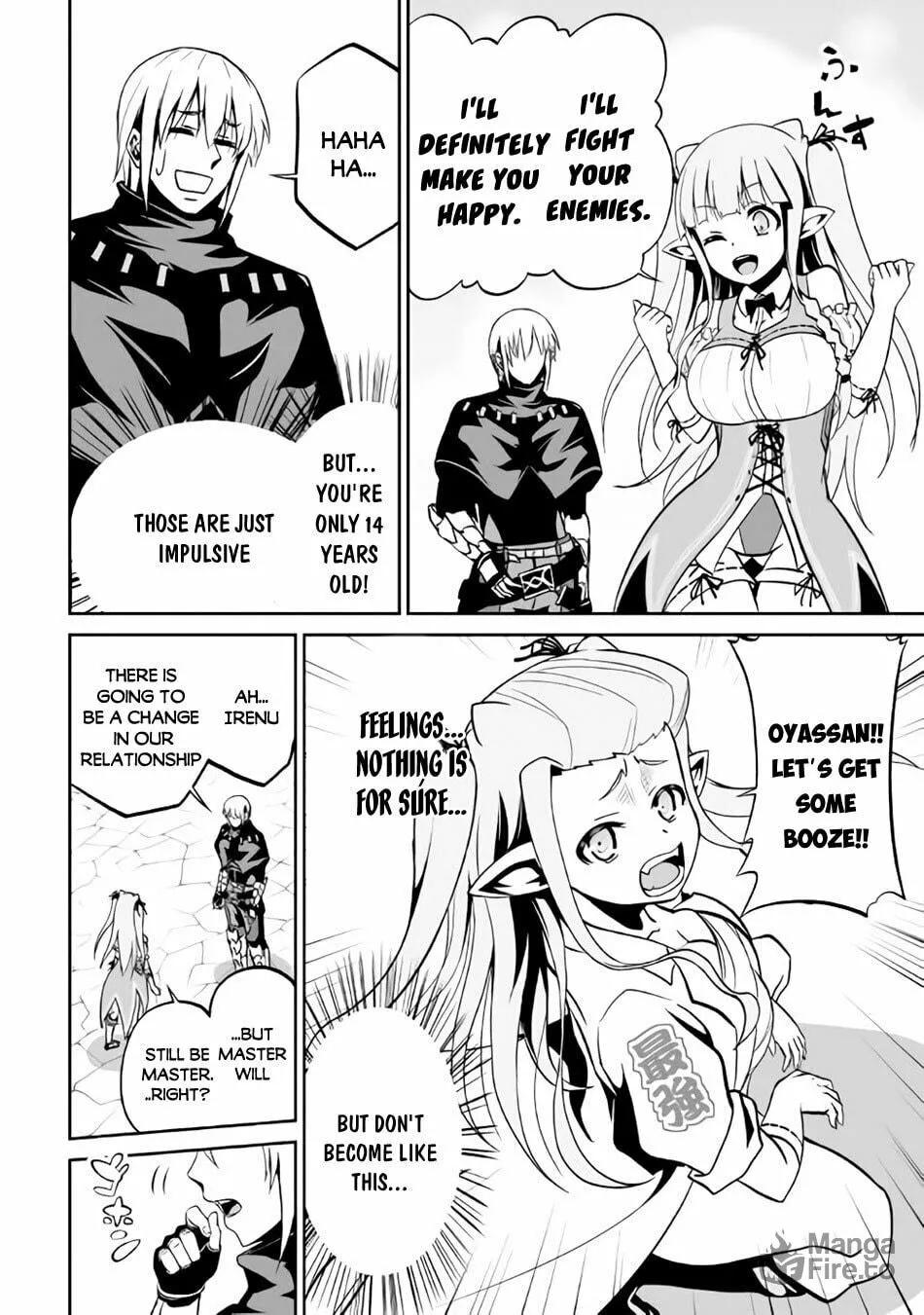 Read The Reincarnated Evil Dragon chapter 5 image 20 on Lezhin