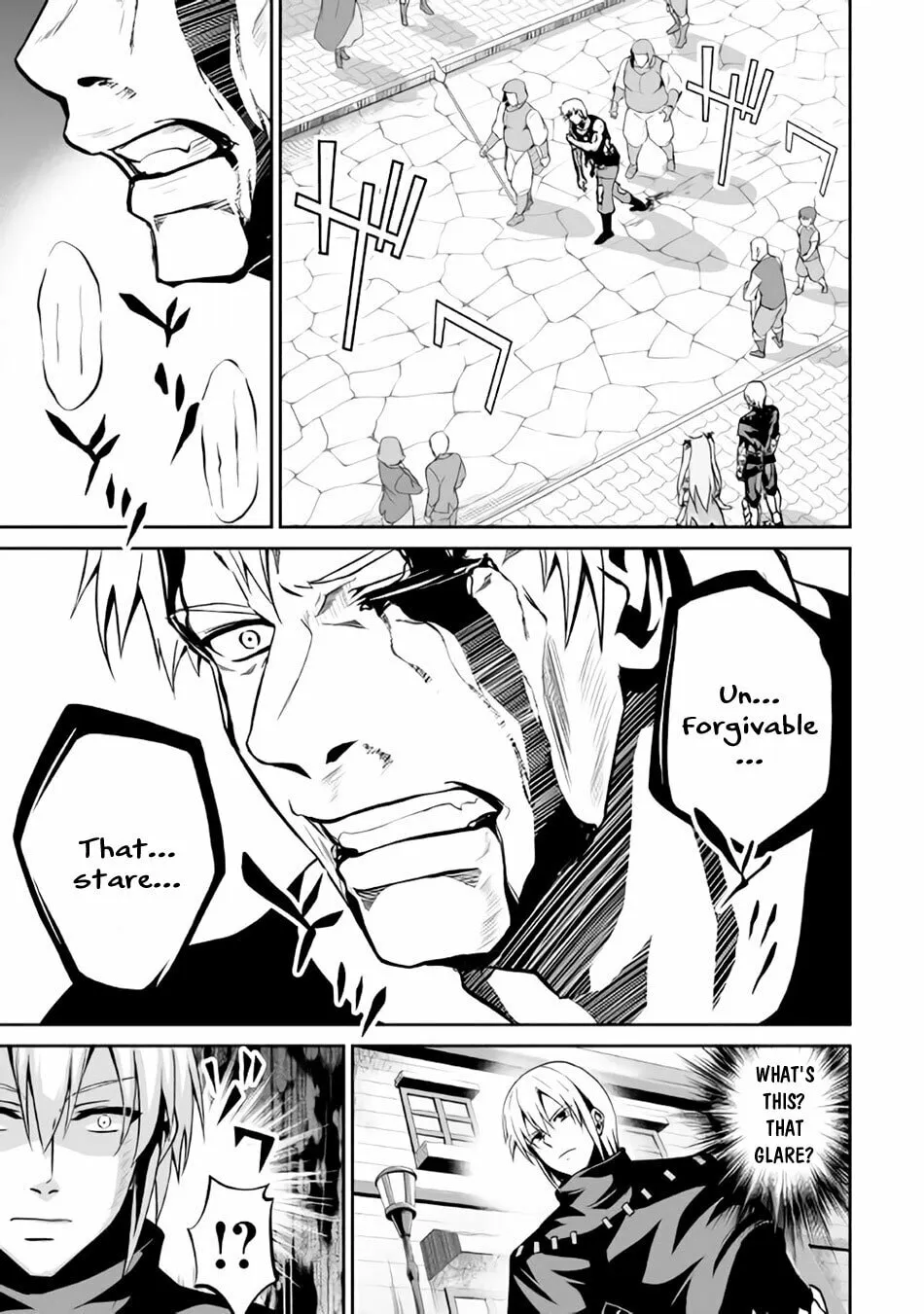 Read The Reincarnated Evil Dragon chapter 5 image 25 on Lezhin
