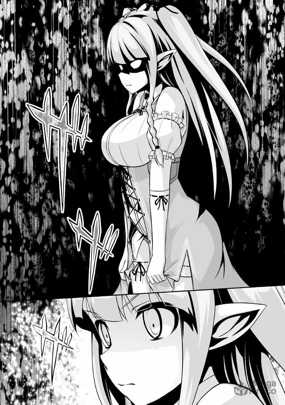 Read The Reincarnated Evil Dragon chapter 5 image 26 on Lezhin