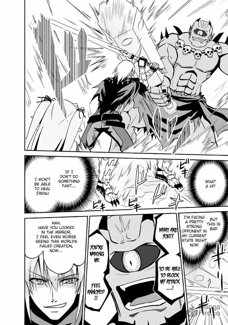 Read The Reincarnated Evil Dragon chapter 8 image 19 on Lezhin