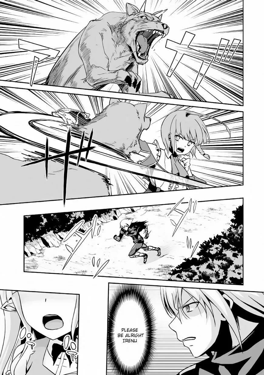 Read The Reincarnated Evil Dragon chapter 8 image 3 on Lezhin