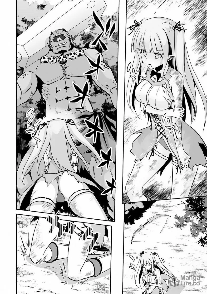 Read The Reincarnated Evil Dragon chapter 8 image 4 on Lezhin