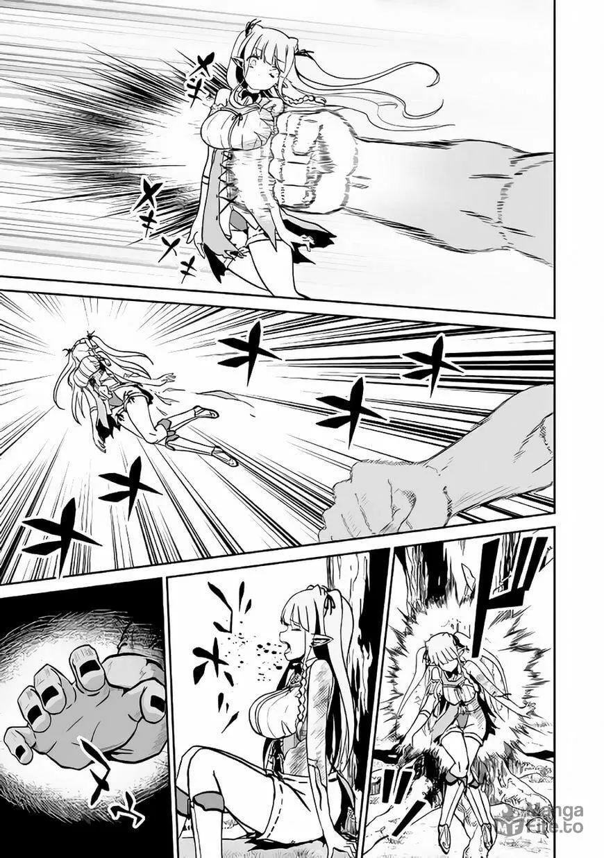 Read The Reincarnated Evil Dragon chapter 8 image 9 on Lezhin