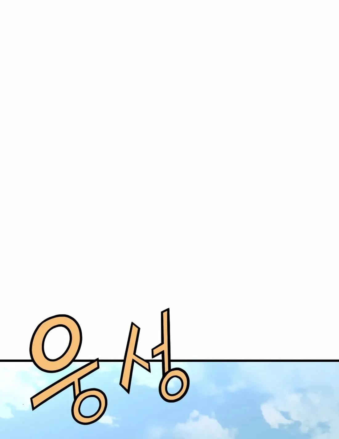 The Reincarnated Hero Goes to Monster Academy! Chapter 1 page 178 - 