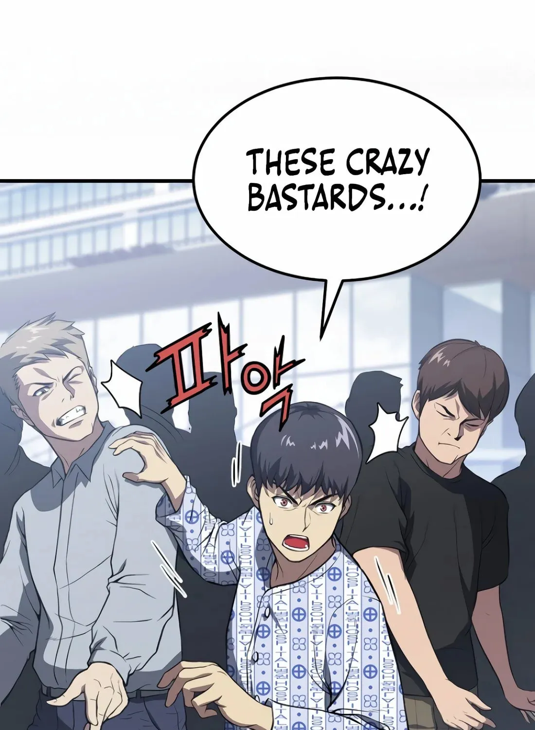 The Reincarnated Hero Goes to Monster Academy! Chapter 1 page 201 - 
