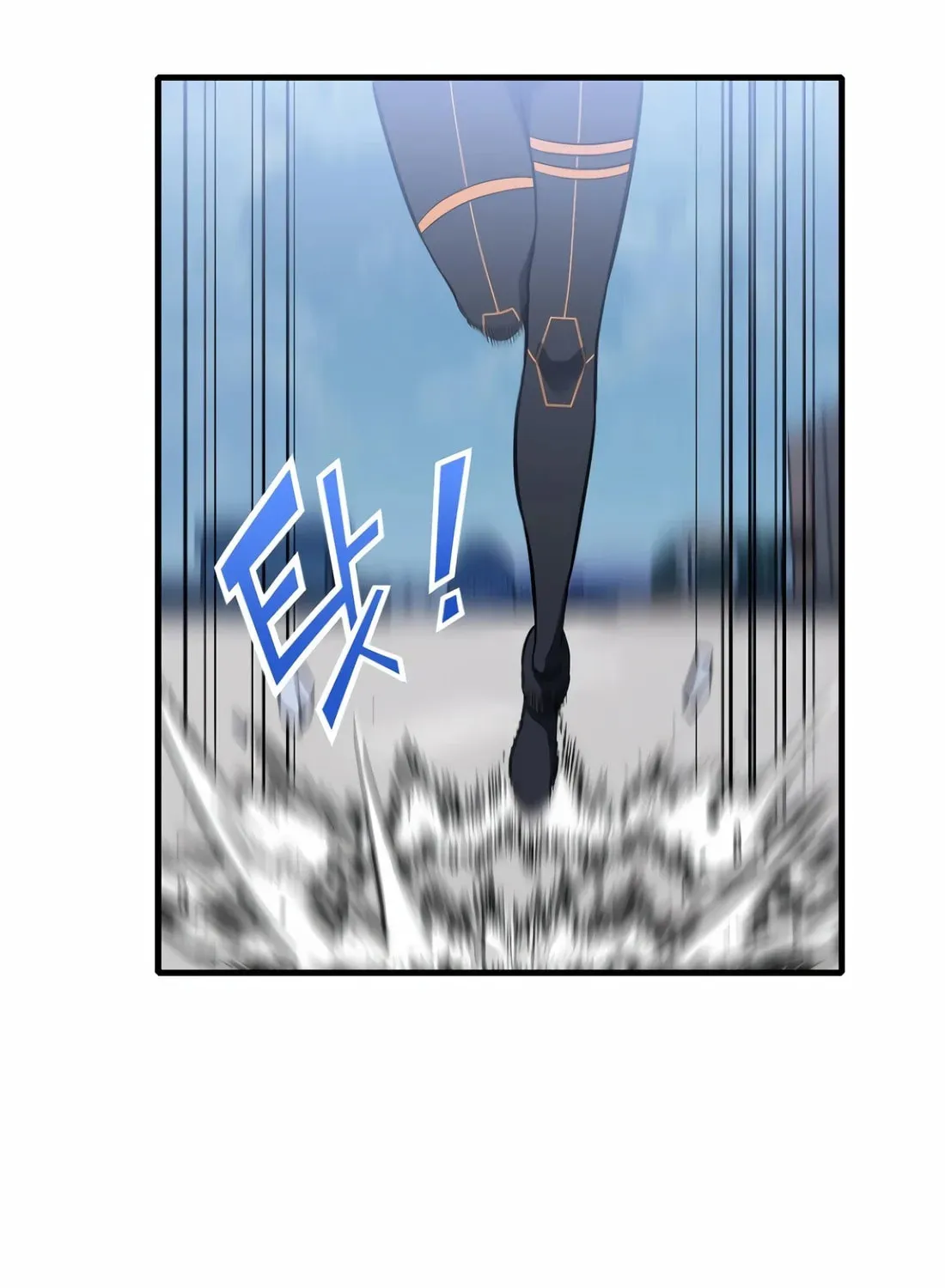 The Reincarnated Hero Goes to Monster Academy! Chapter 1 page 265 - 