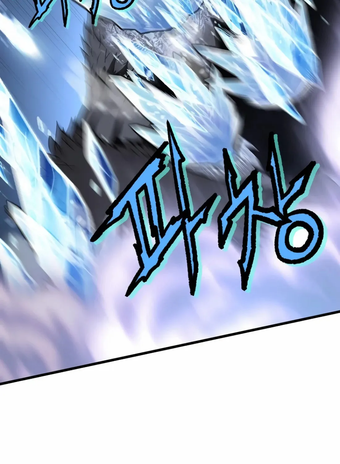 The Reincarnated Hero Goes to Monster Academy! Chapter 1 page 273 - 
