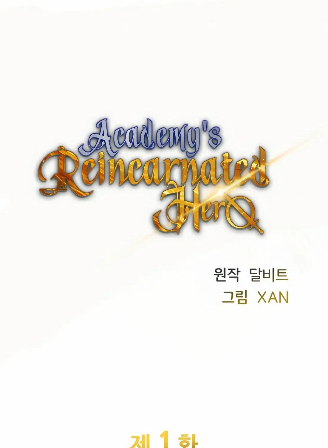 The Reincarnated Hero Goes to Monster Academy! Chapter 1 page 56 - 