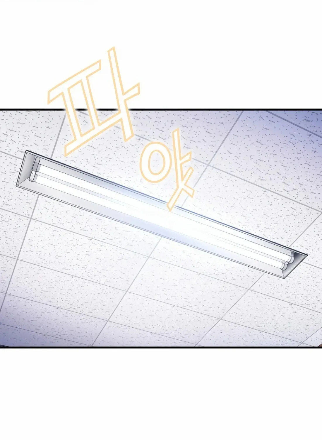 The Reincarnated Hero Goes to Monster Academy! Chapter 1 page 98 - 