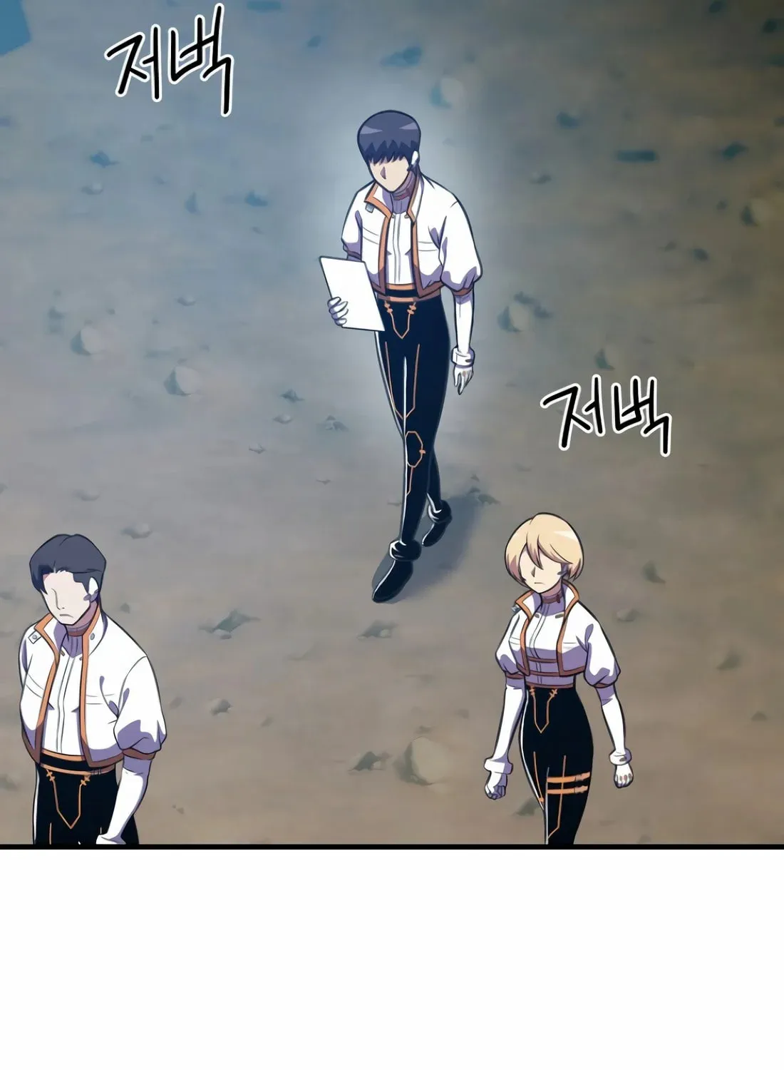 The Reincarnated Hero Goes to Monster Academy! Chapter 10 page 4 - 