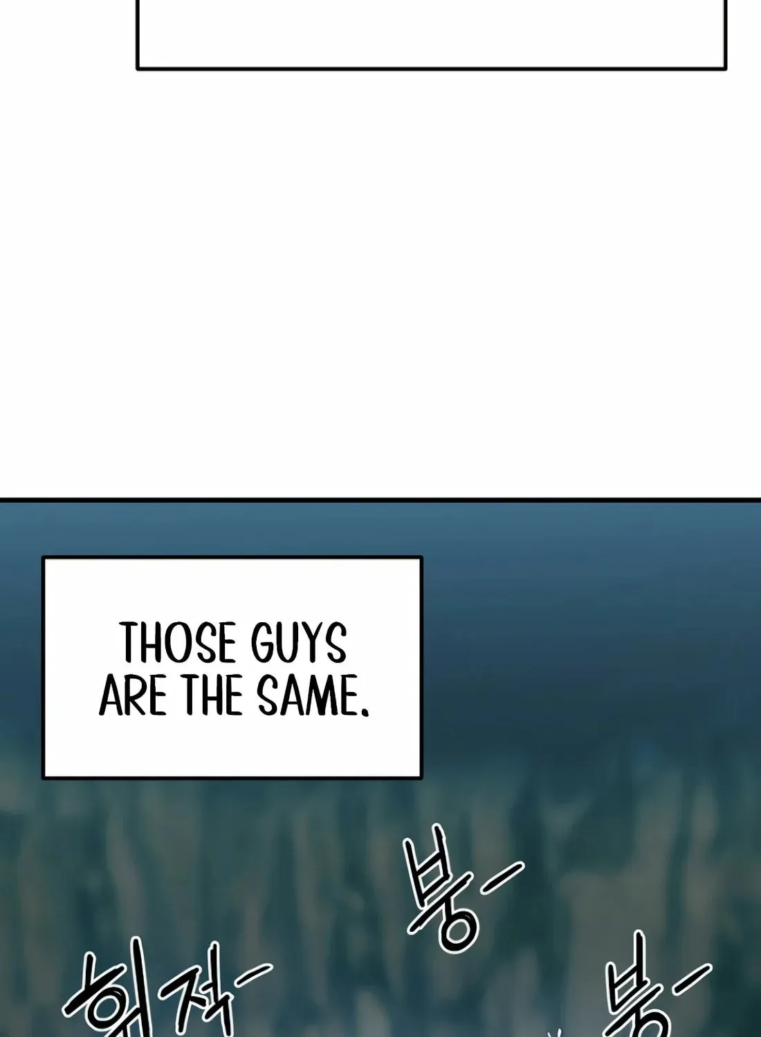 The Reincarnated Hero Goes to Monster Academy! Chapter 10 page 39 - 