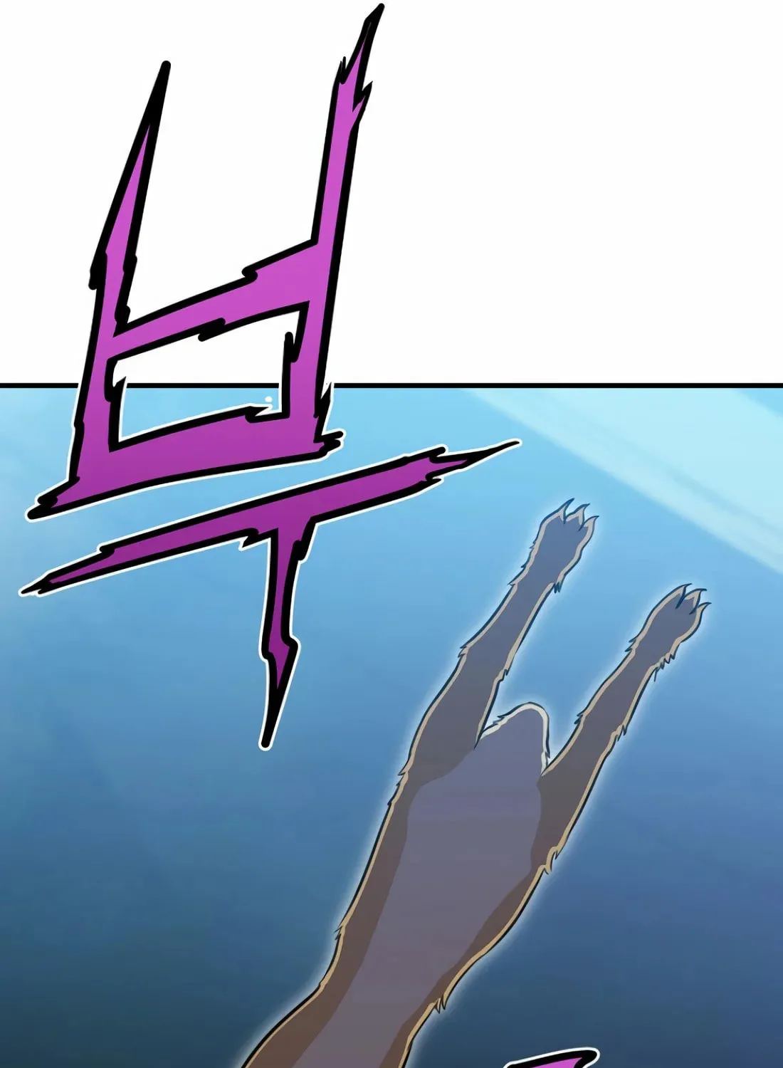 The Reincarnated Hero Goes to Monster Academy! Chapter 11 page 12 - 