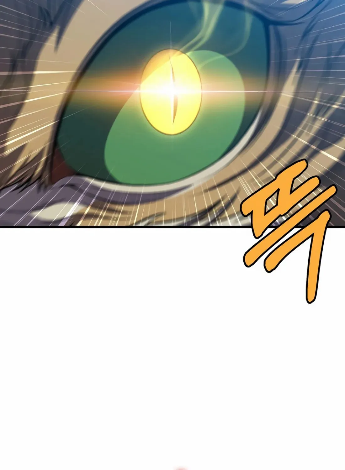 The Reincarnated Hero Goes to Monster Academy! Chapter 11 page 167 - 