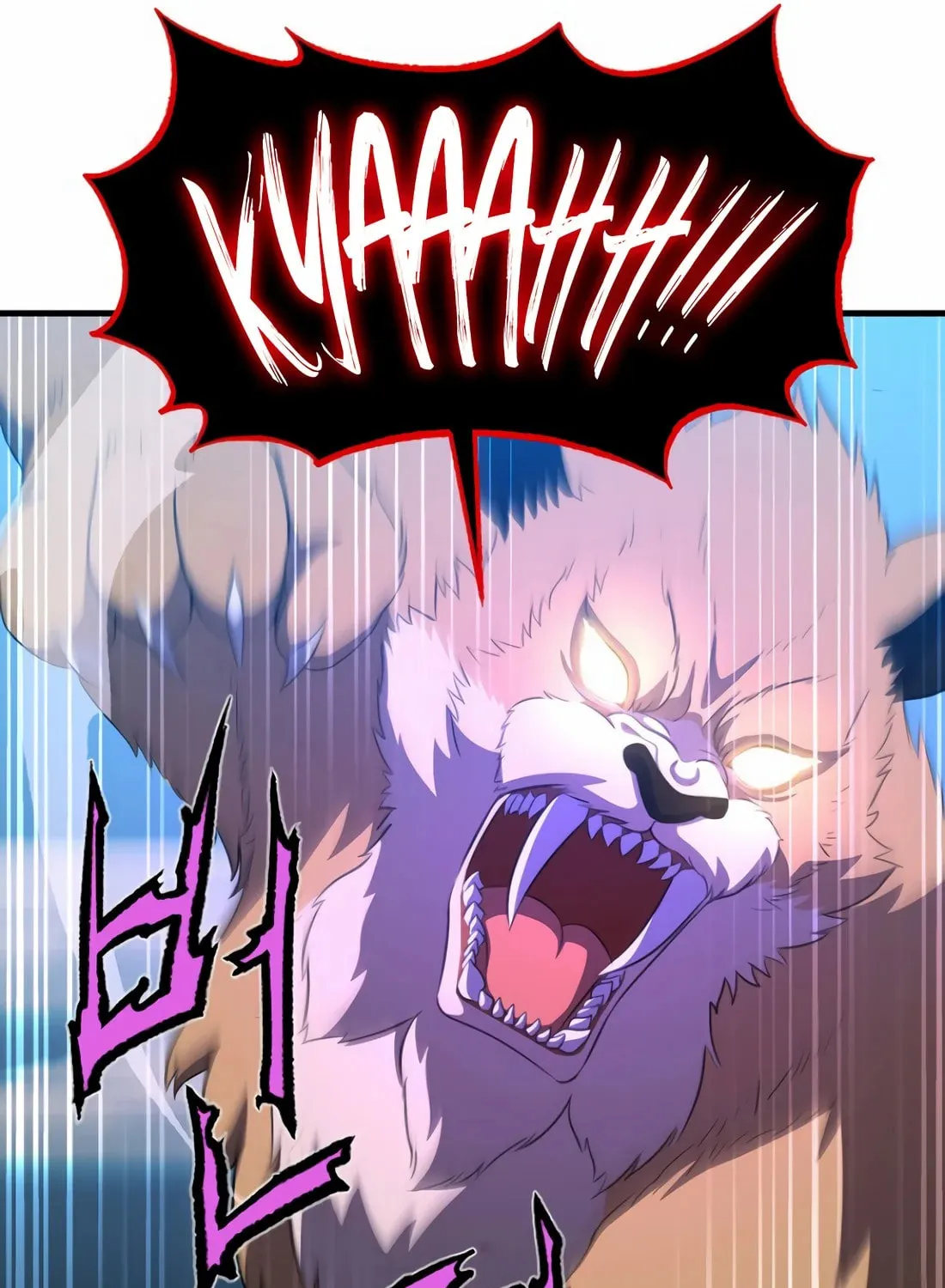 The Reincarnated Hero Goes to Monster Academy! Chapter 11 page 66 - 