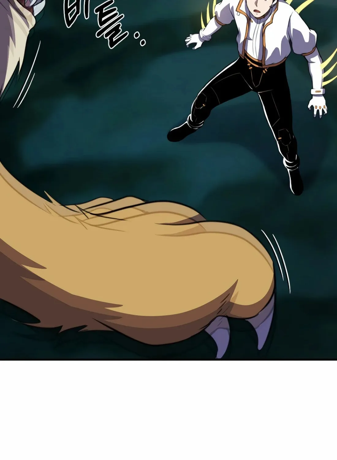 The Reincarnated Hero Goes to Monster Academy! Chapter 11 page 70 - 