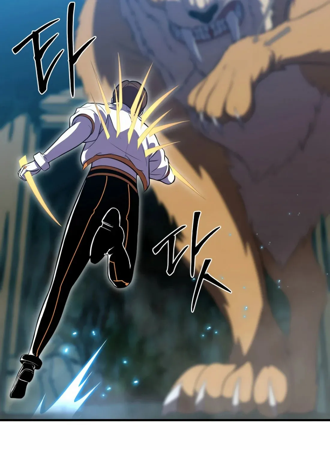 The Reincarnated Hero Goes to Monster Academy! Chapter 11 page 81 - 