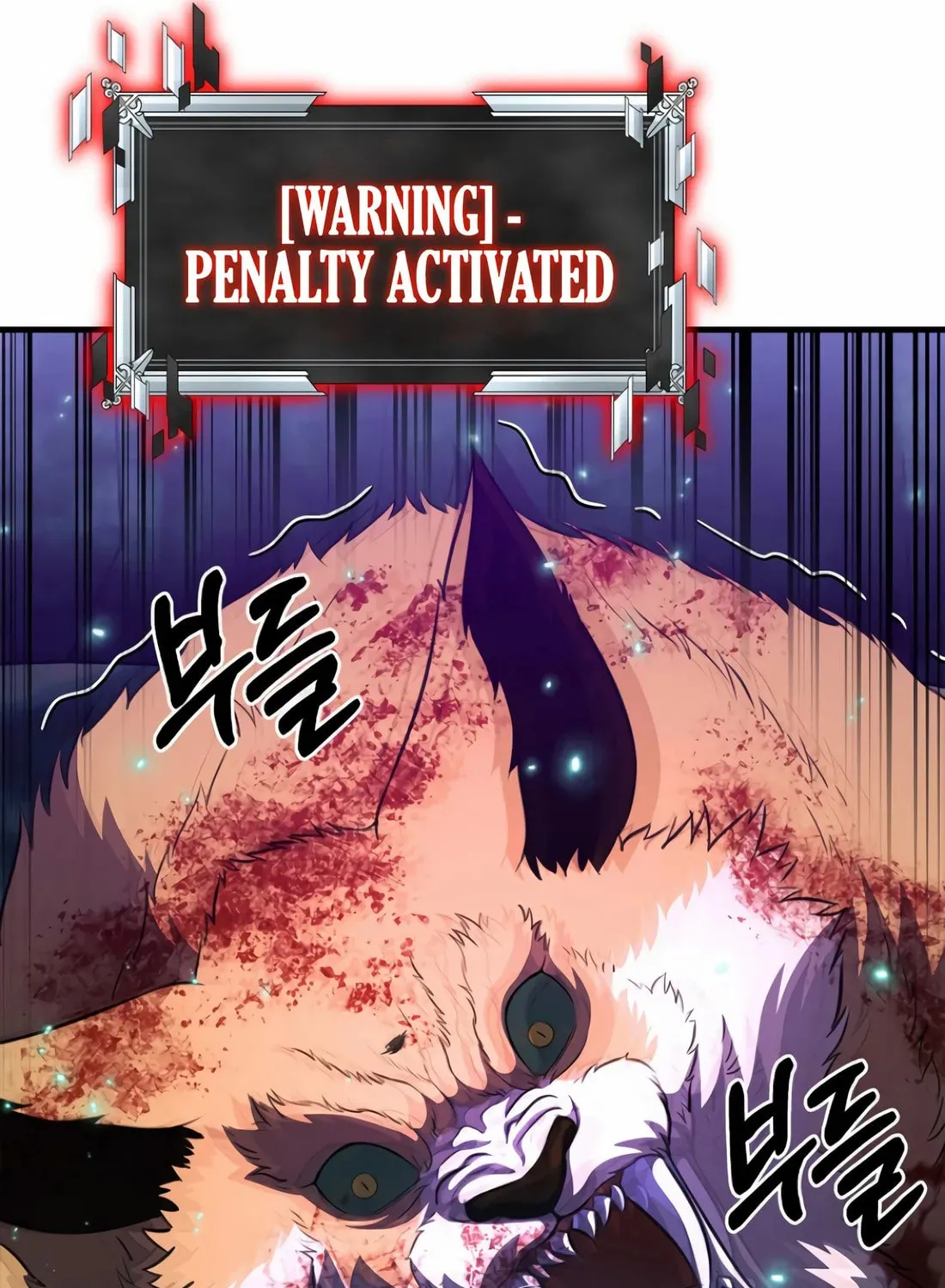The Reincarnated Hero Goes to Monster Academy! Chapter 12 page 140 - 