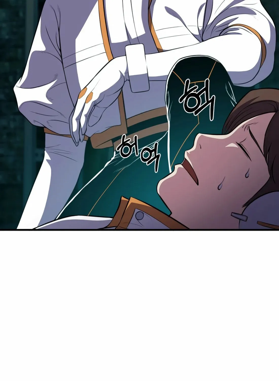 The Reincarnated Hero Goes to Monster Academy! Chapter 12 page 154 - 
