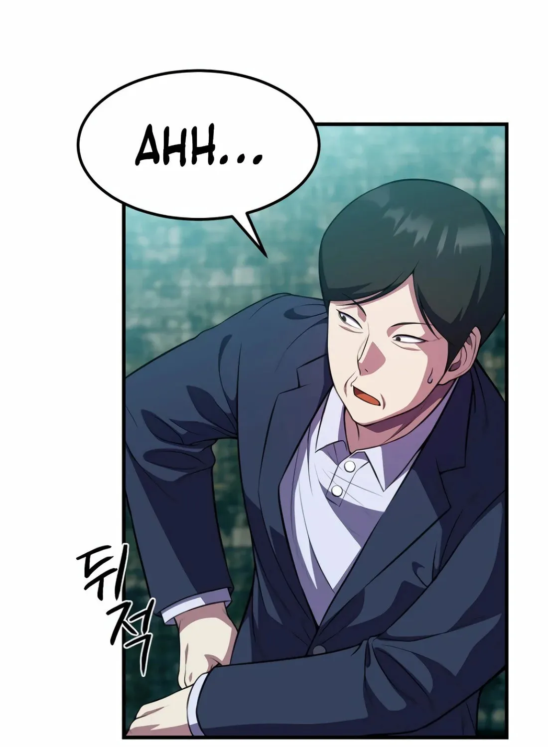 The Reincarnated Hero Goes to Monster Academy! Chapter 12 page 158 - 