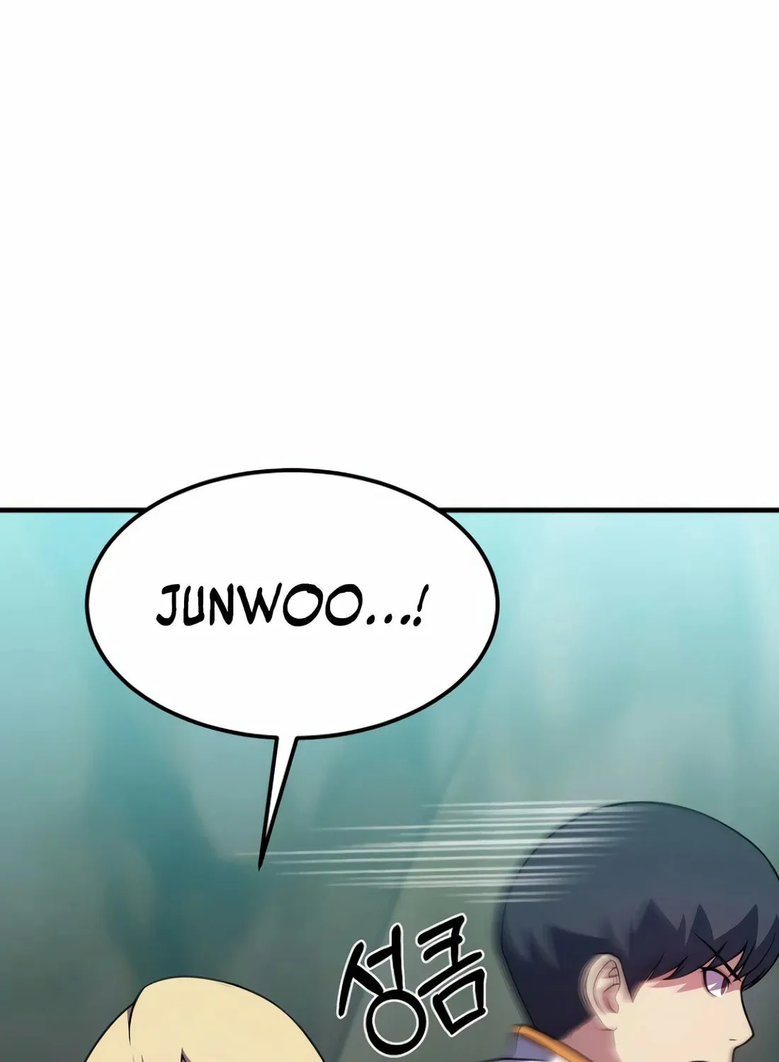The Reincarnated Hero Goes to Monster Academy! Chapter 12 page 20 - 