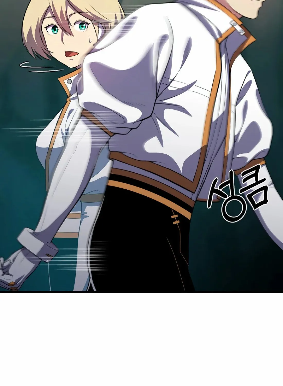 The Reincarnated Hero Goes to Monster Academy! Chapter 12 page 21 - 