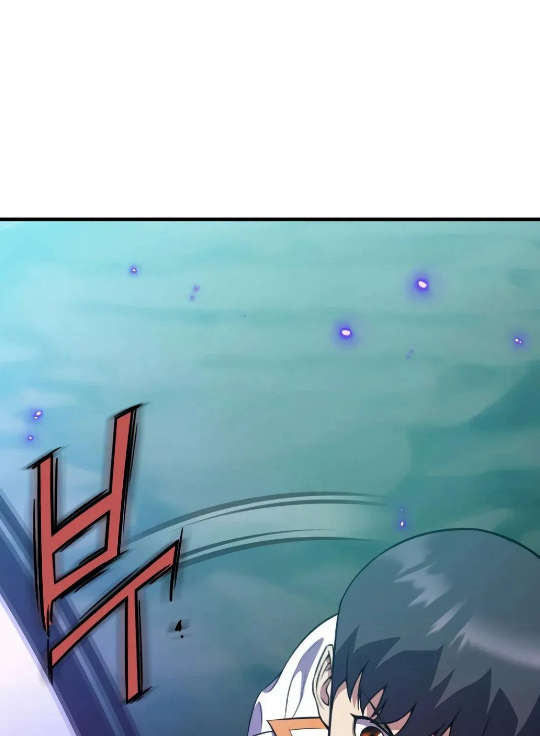 The Reincarnated Hero Goes to Monster Academy! Chapter 12 page 40 - 