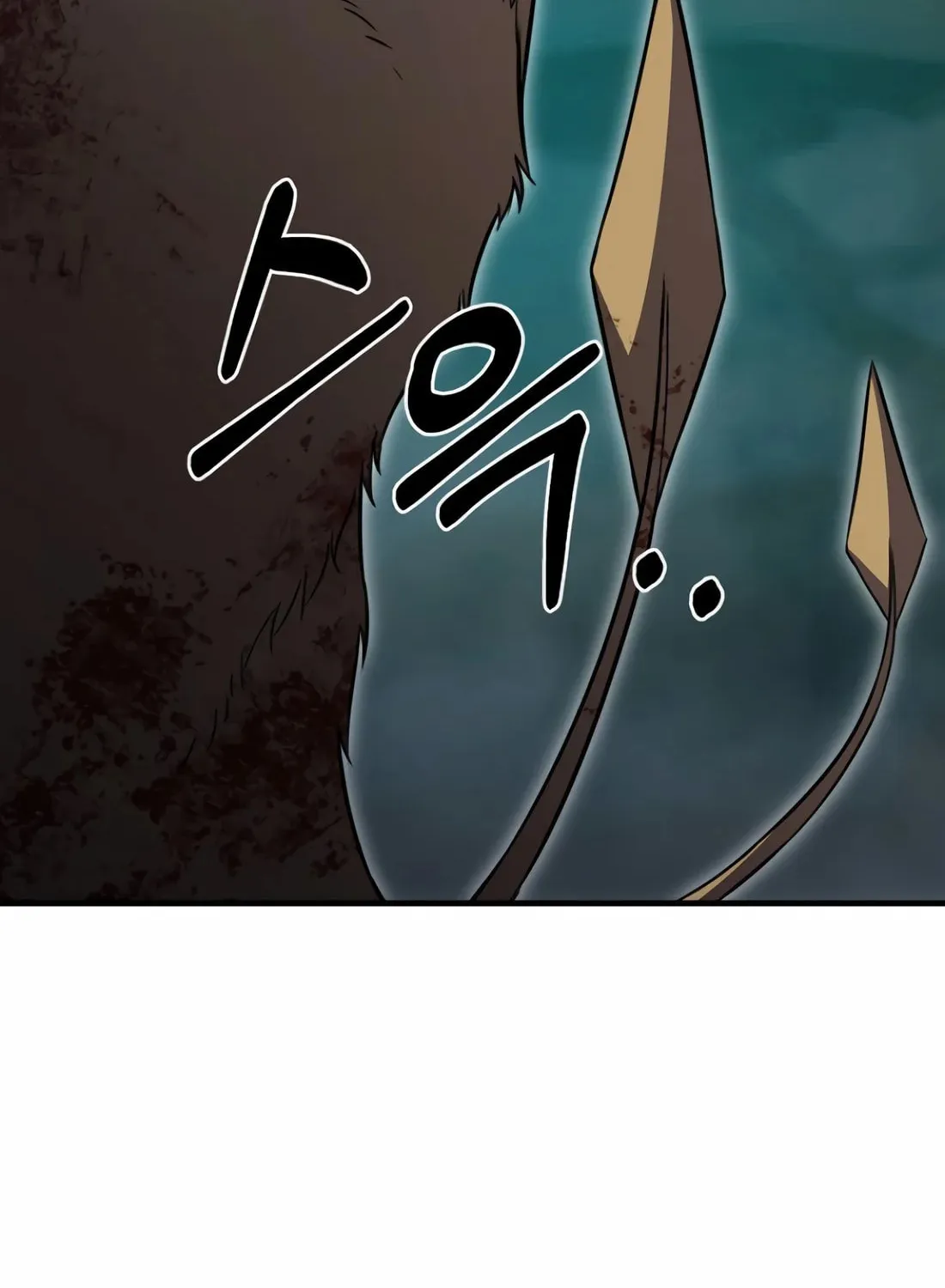 The Reincarnated Hero Goes to Monster Academy! Chapter 12 page 44 - 