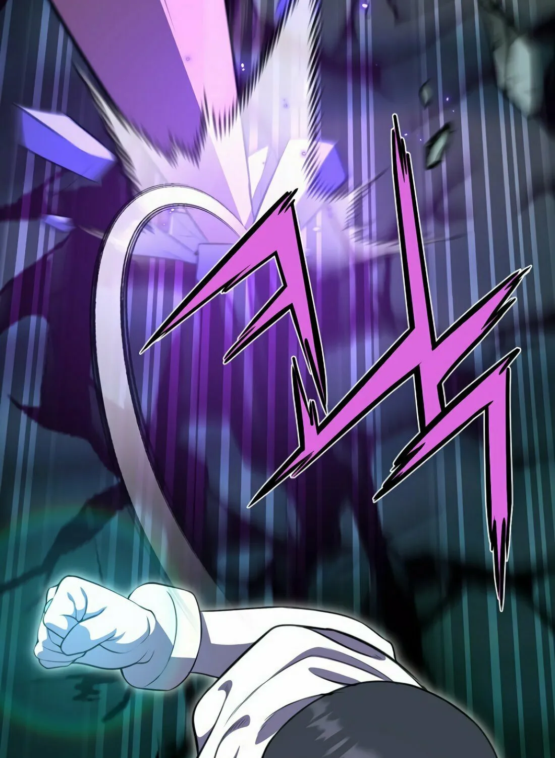 The Reincarnated Hero Goes to Monster Academy! Chapter 12 page 51 - 