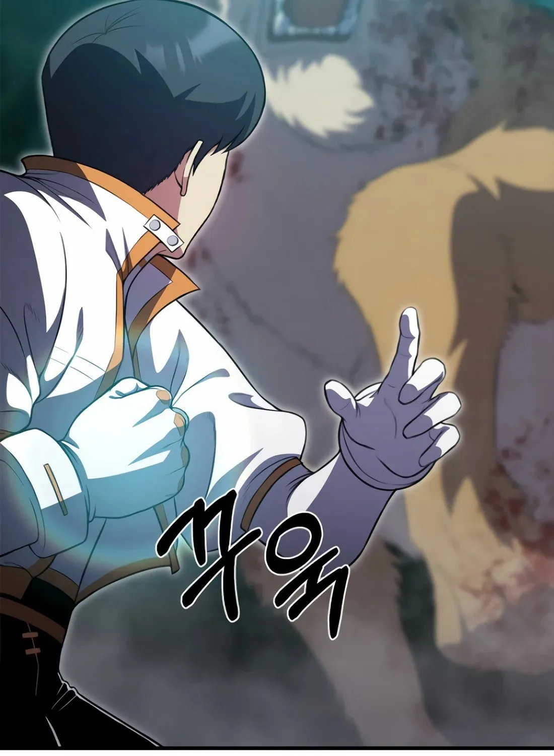 The Reincarnated Hero Goes to Monster Academy! Chapter 12 page 62 - 