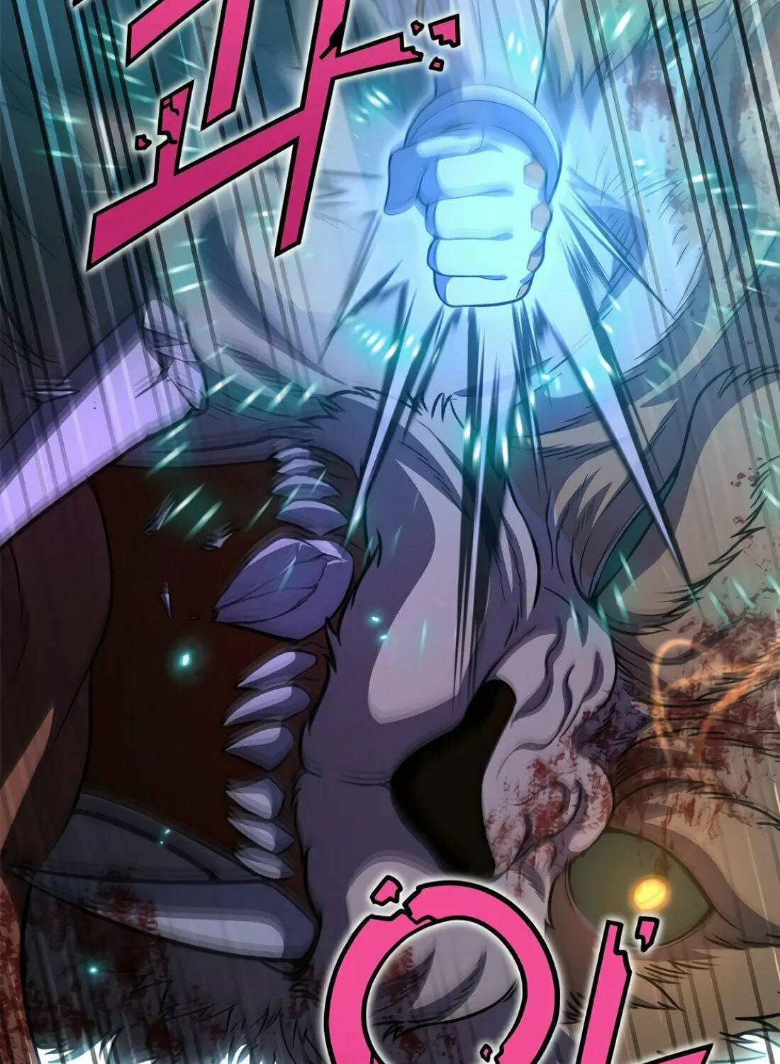The Reincarnated Hero Goes to Monster Academy! Chapter 12 page 68 - 