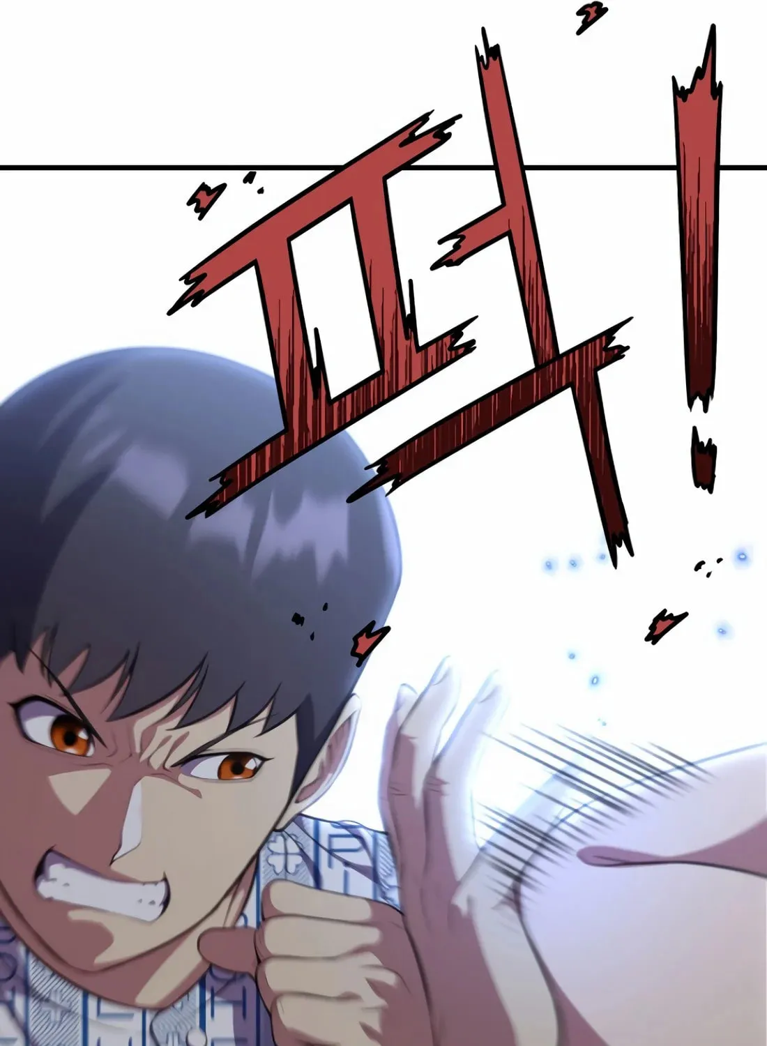 The Reincarnated Hero Goes to Monster Academy! Chapter 14 page 112 - 