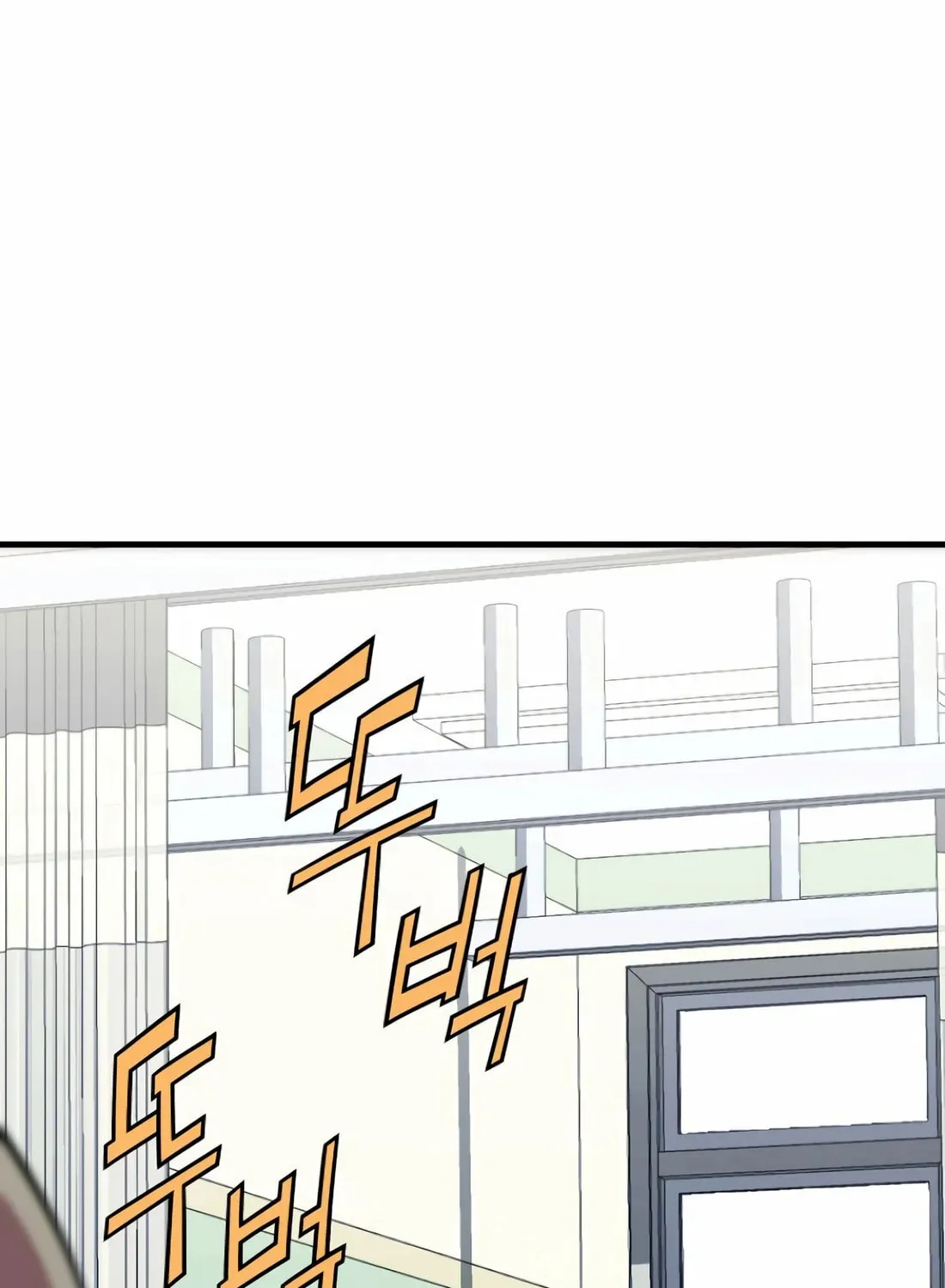The Reincarnated Hero Goes to Monster Academy! Chapter 15 page 37 - 