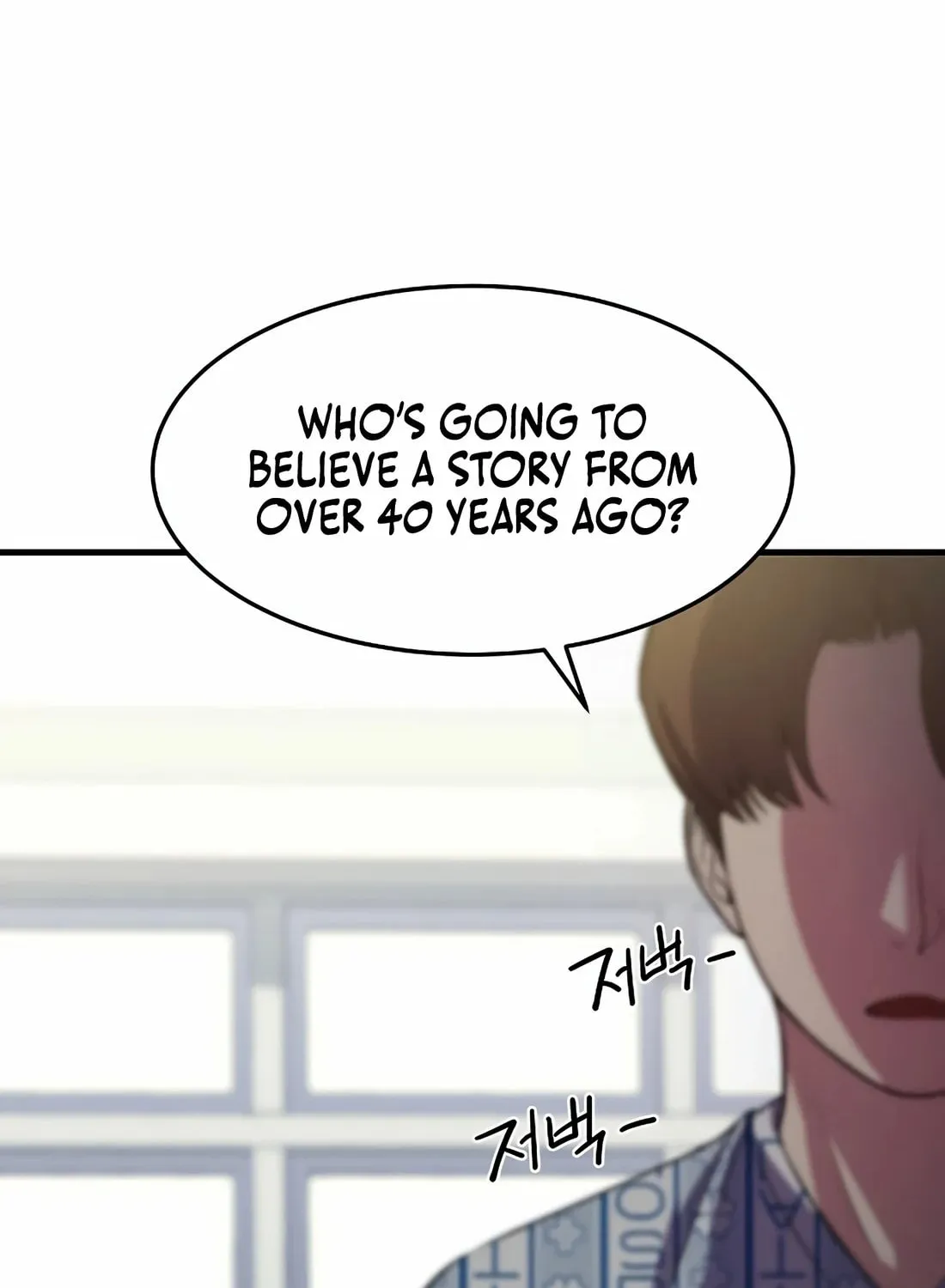 The Reincarnated Hero Goes to Monster Academy! Chapter 16 page 182 - 