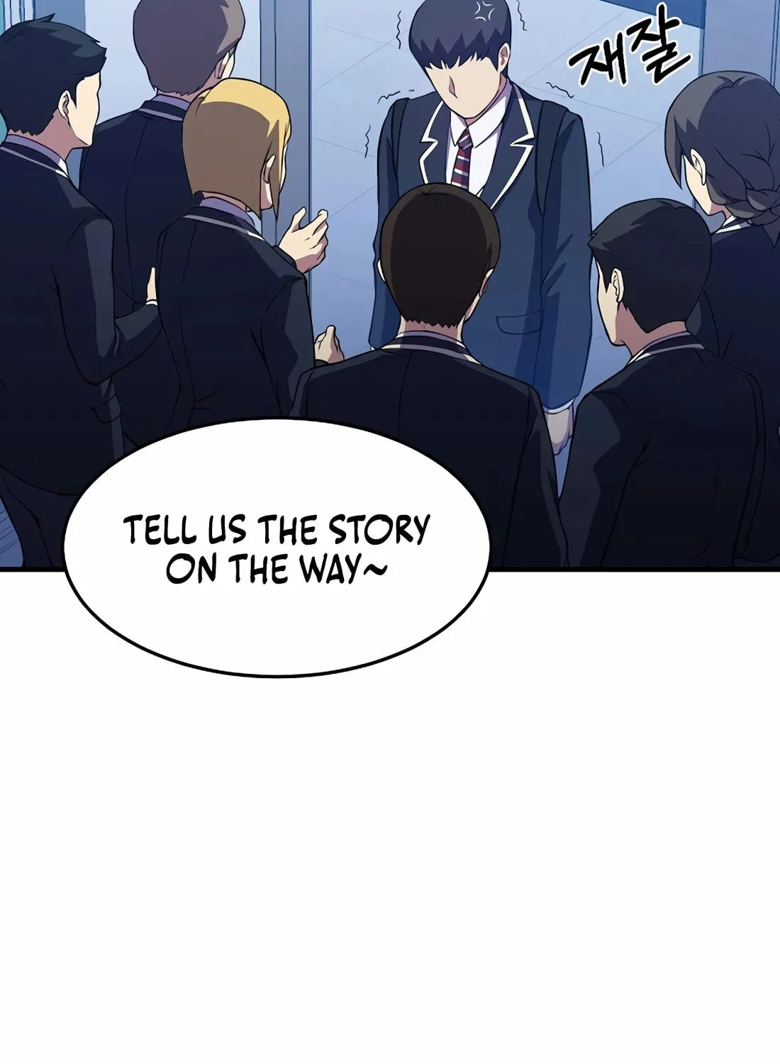 The Reincarnated Hero Goes to Monster Academy! Chapter 16 page 67 - 