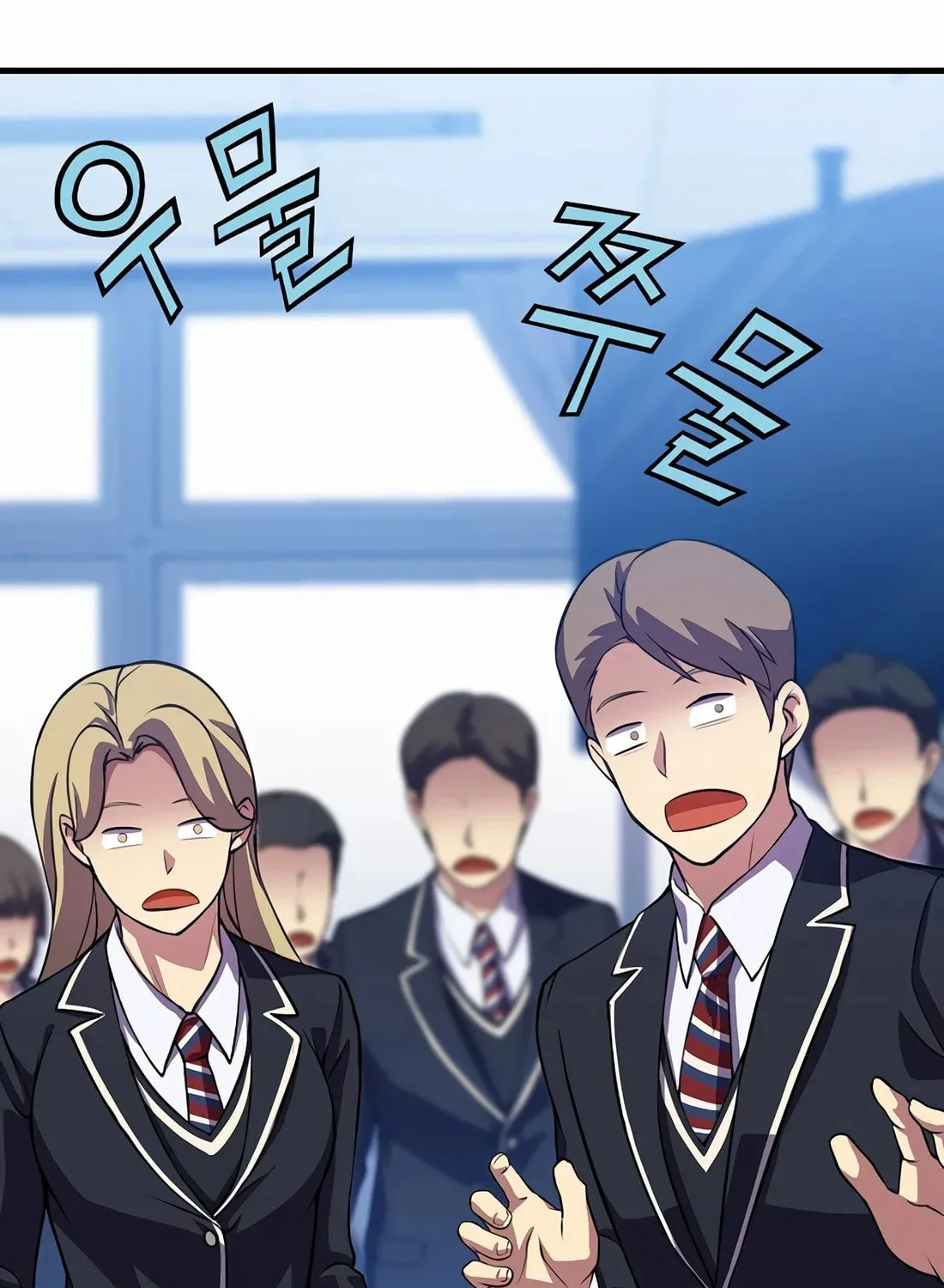 The Reincarnated Hero Goes to Monster Academy! Chapter 16 page 73 - 