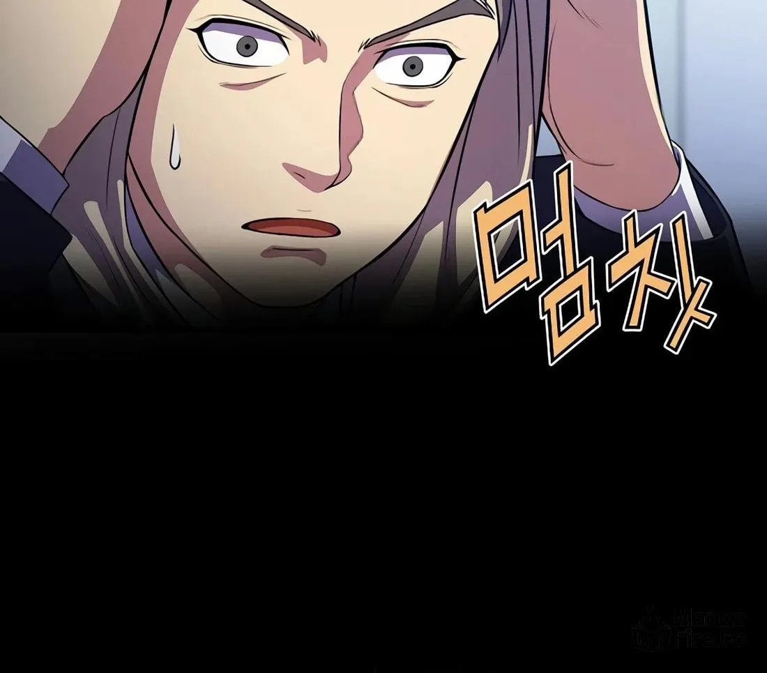 The Reincarnated Hero Goes to Monster Academy! Chapter 17 page 102 - 