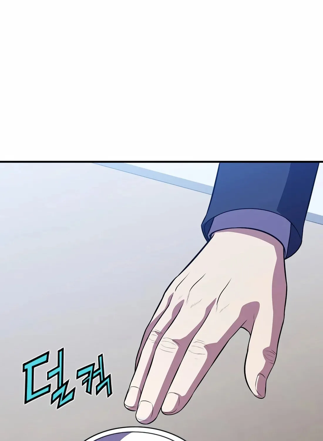 The Reincarnated Hero Goes to Monster Academy! Chapter 17 page 107 - 