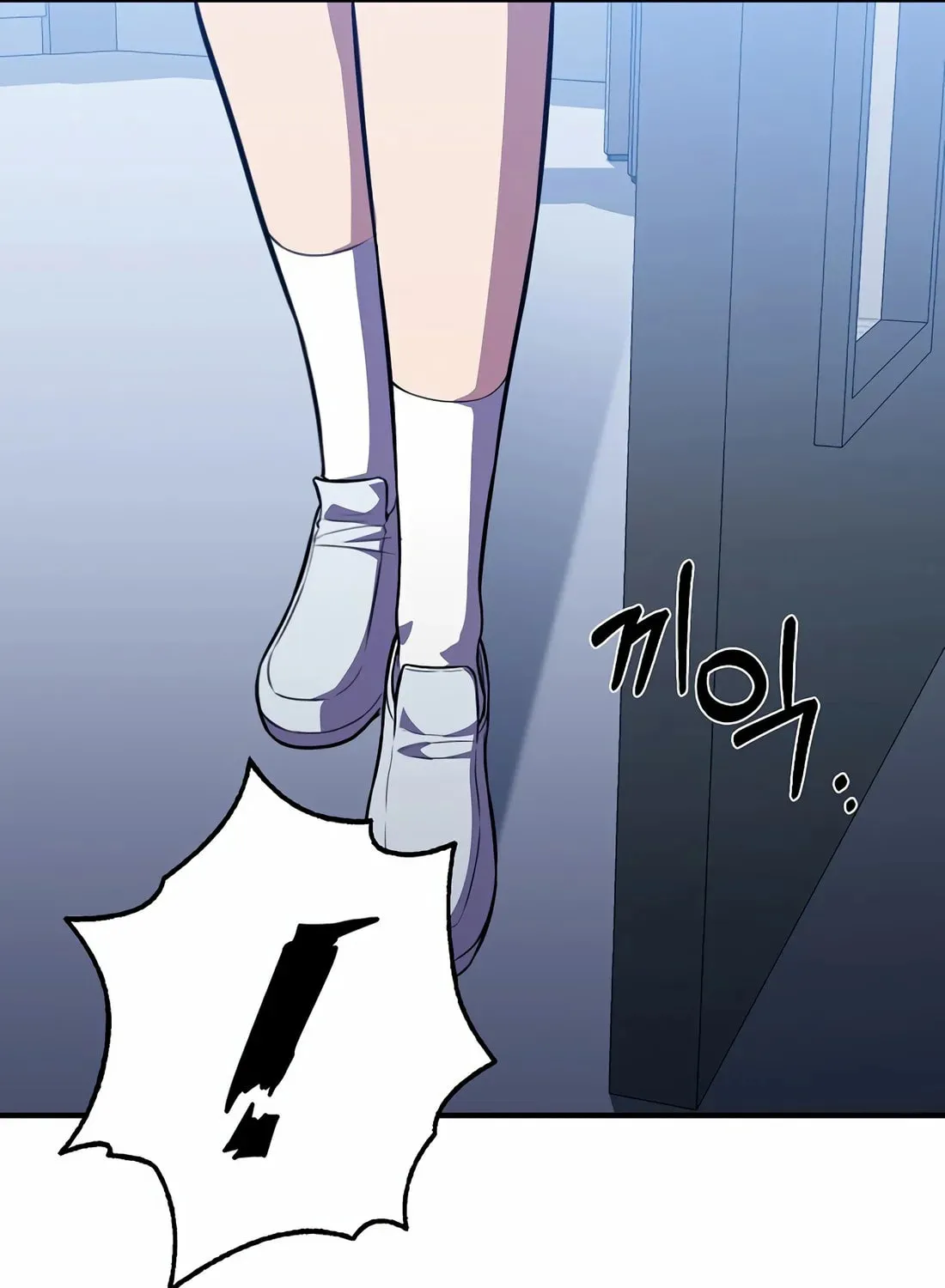 The Reincarnated Hero Goes to Monster Academy! Chapter 17 page 129 - 
